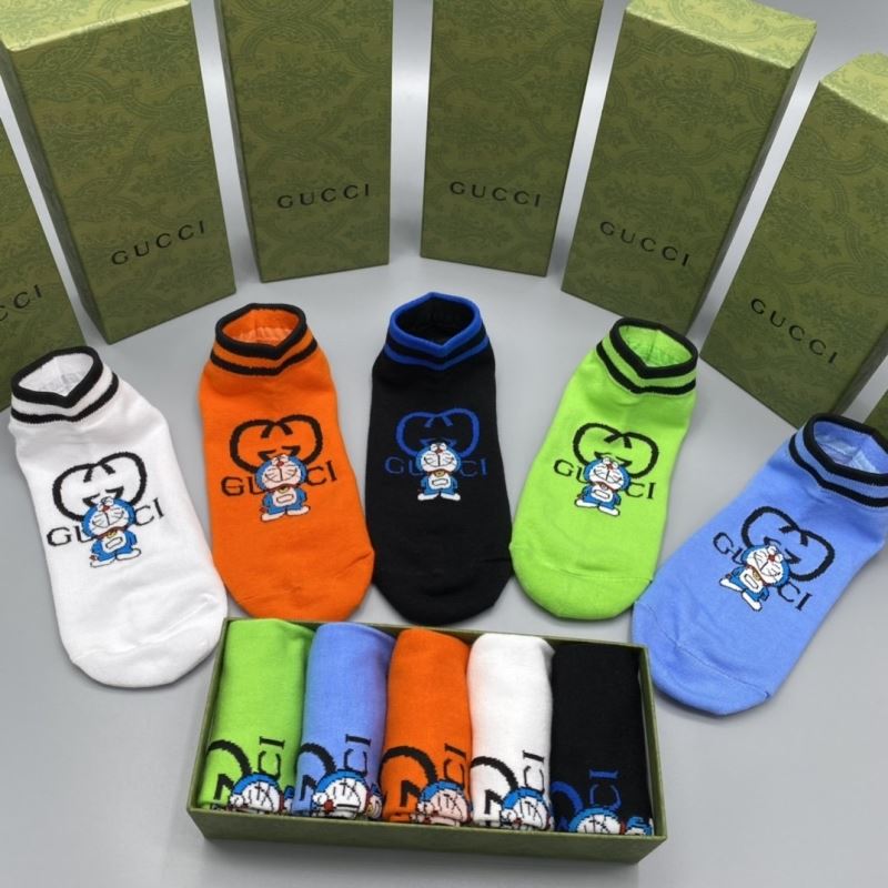 Gucci Socks